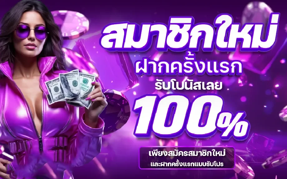Lobbybkk สล็อต คาสิโน กีฬา หวยออนไลน์ เว็บตรงครบวงจร