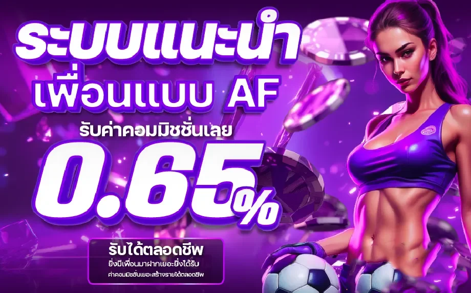 Lobbybkk สล็อต คาสิโน กีฬา หวยออนไลน์ เว็บตรงครบวงจร